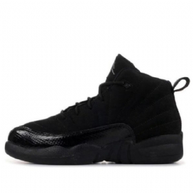 Nike Air Jordan 12 Retro Gp Basketball Sko Til Børn Lyserød