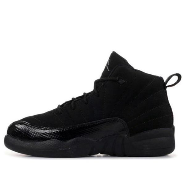 Nike Air Jordan 12 Retro Gp Basketball Sko Til Børn Lyserød