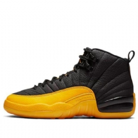 Nike Air Jordan 12 Retro Gs Basketball Sko Til Mænd Guld