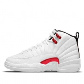 Nike Air Jordan 12 Retro Gs Basketball Sko Til Mænd Hvid