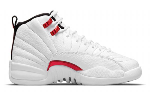 Nike Air Jordan 12 Retro Gs Basketball Sko Til Mænd Hvid