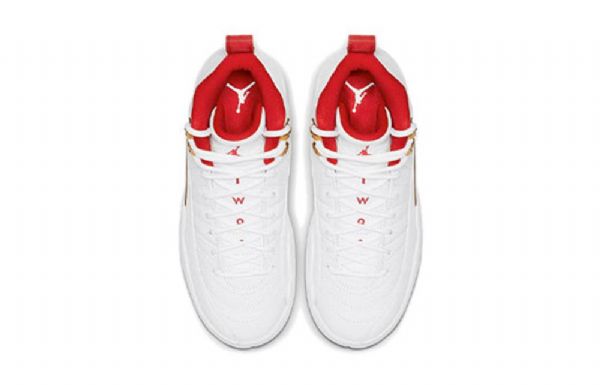 Nike Air Jordan 12 Retro Gs Basketball Sko Til Mænd Hvid Rød