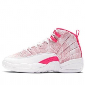 Nike Air Jordan 12 Retro Gs Basketball Sko Til Mænd Lyserød