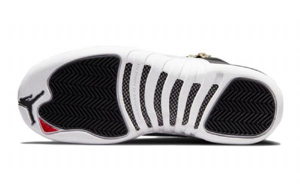 Nike Air Jordan 12 Retro Gs Basketball Sko Til Mænd Sort Grå