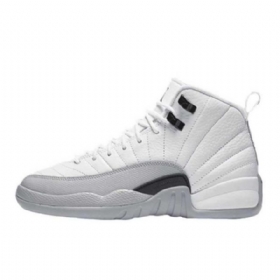 Nike Air Jordan 12 Retro Gs Sko Til Mænd Grå