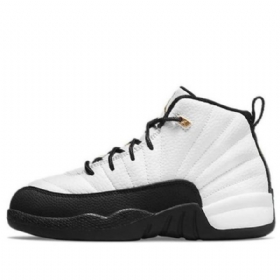Nike Air Jordan 12 Retro Ps Basketball Sko Til Mænd Hvid Sort