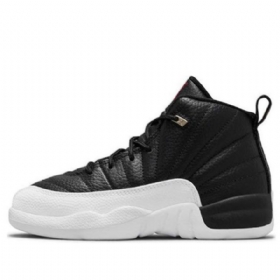 Nike Air Jordan 12 Retro Ps Basketball Sko Til Mænd Sort Grå