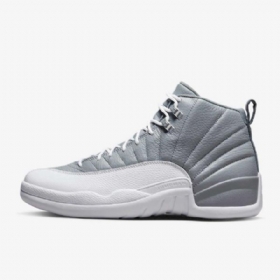 Nike Air Jordan 12 Retro Sko Til Mænd Grå Hvid