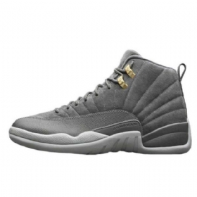 Nike Air Jordan 12 Sko Til Mænd Mørkegrå