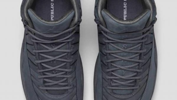 Nike Psny Air Jordan 12 Sko Til Mænd Mørkegrå