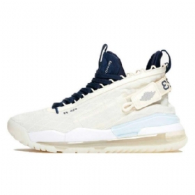 Nike Air Jordan Proto Max 720 Pale Ivory Sko Til Mænd Khaki