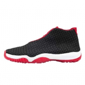 Nike Air Jordan Future Infrarød Sko Til Mænd Sort