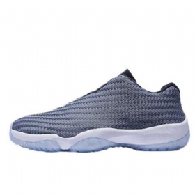 Nike Air Jordan Future Low Tops Sko Til Mænd Grå