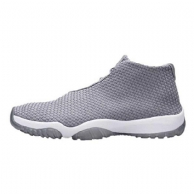 Nike Air Jordan Future Sko Til Mænd Grå