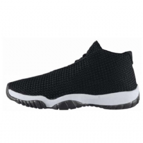 Nike Air Jordan Future Sko Til Mænd Sort Hvid