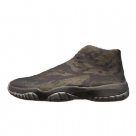 Nike Air Jordan Future Tiger Sko Til Mænd Brun